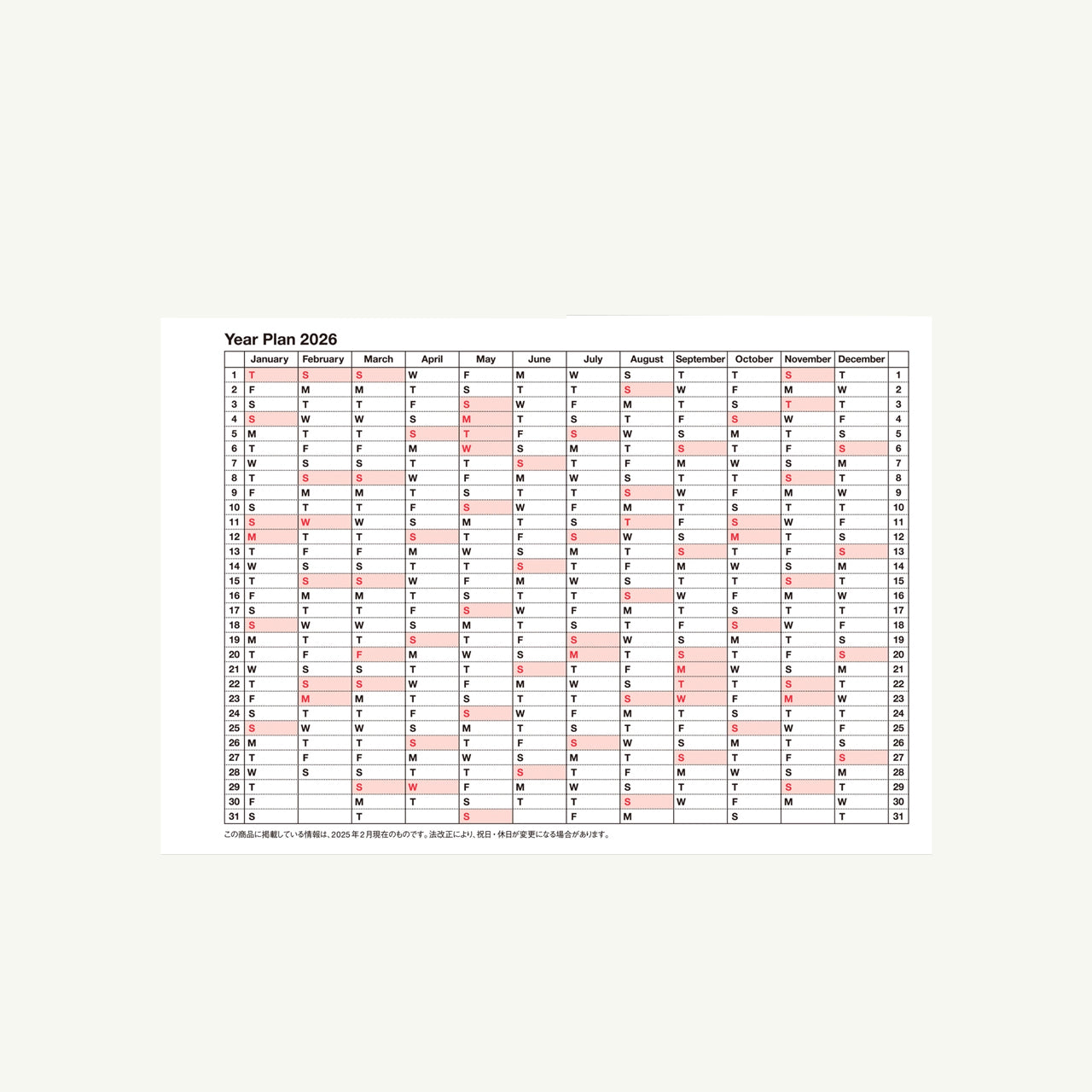 Monthly Planner 2027 –  B7