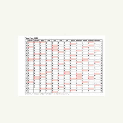 Monthly Planner 2027 –  B7