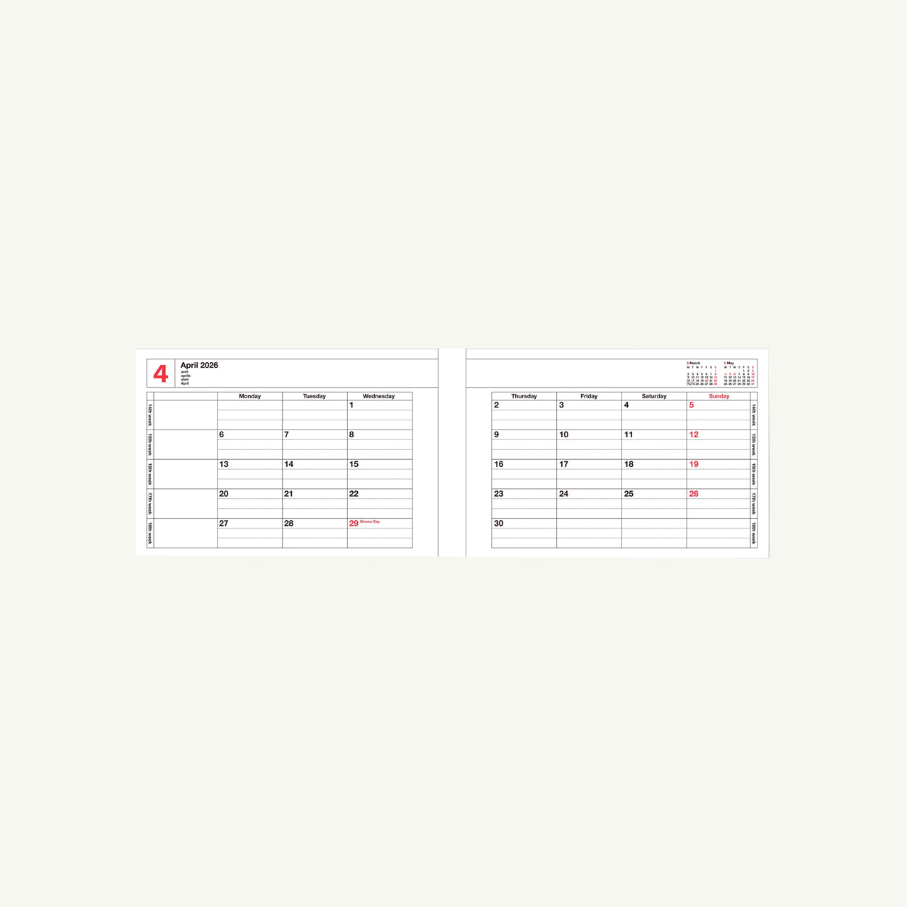Monthly Planner 2027 –  B7