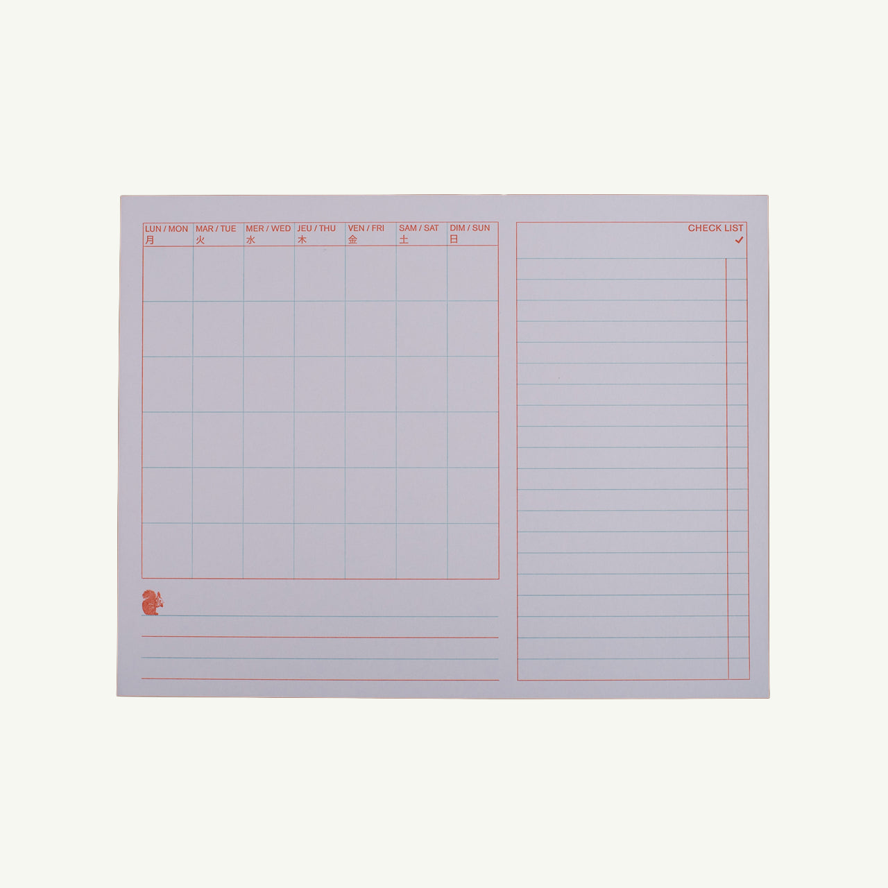 Monthly Planner + Checklist