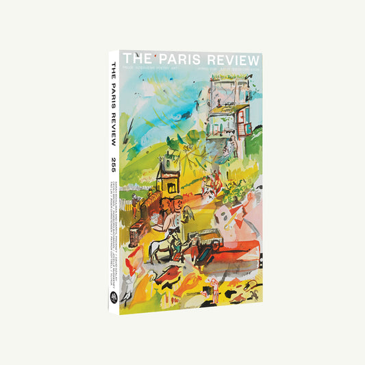 The Paris Review No. 255