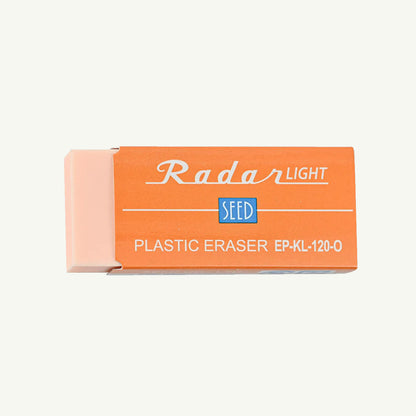 Radar Eraser
