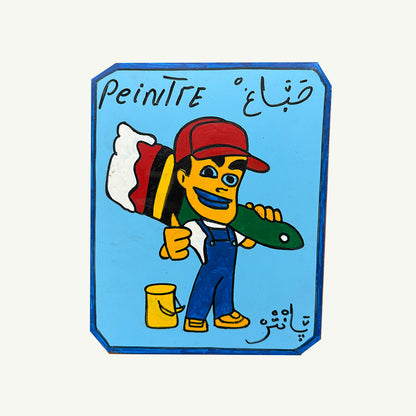 Moroccan Occupation Signs