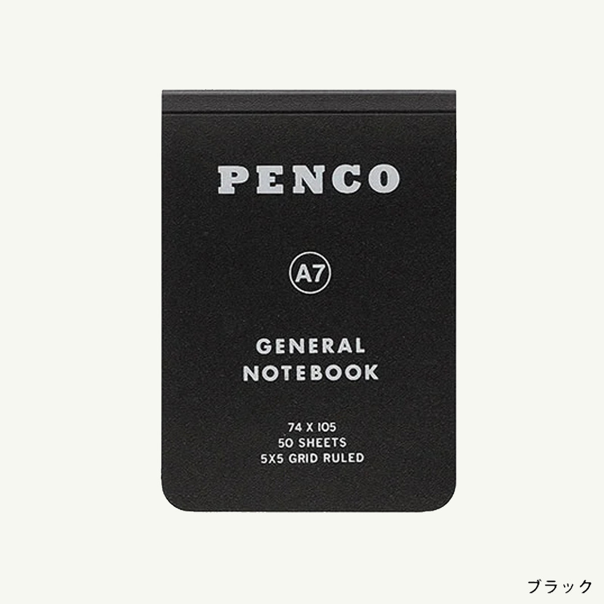 Black A7 Penco General Notebook with white text detailing its size and sheet count.