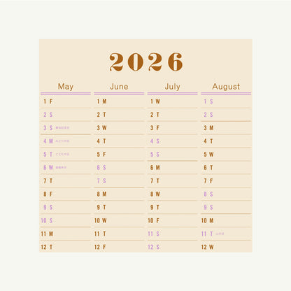 One Year Wall Calendar 2026