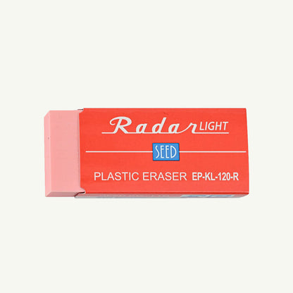 Radar Eraser