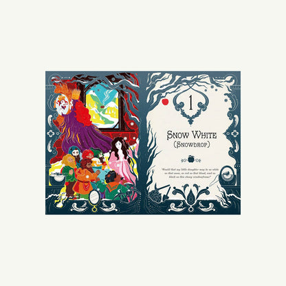 Snow White and Grimms' Fairy Tales