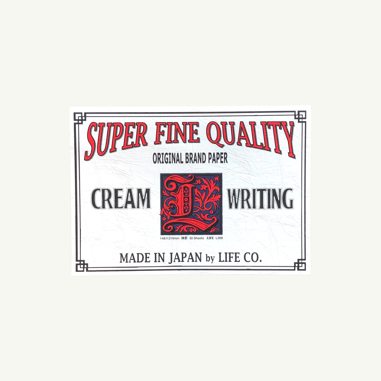 A5 Letter Writing Pad - Ruled