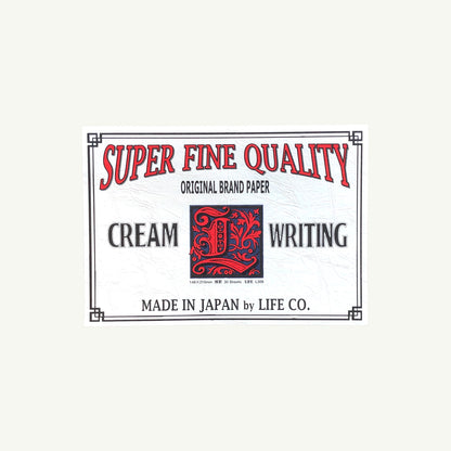 A5 Letter Writing Pad - Ruled