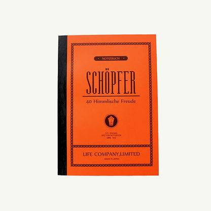 Schopfer B5 Notebook