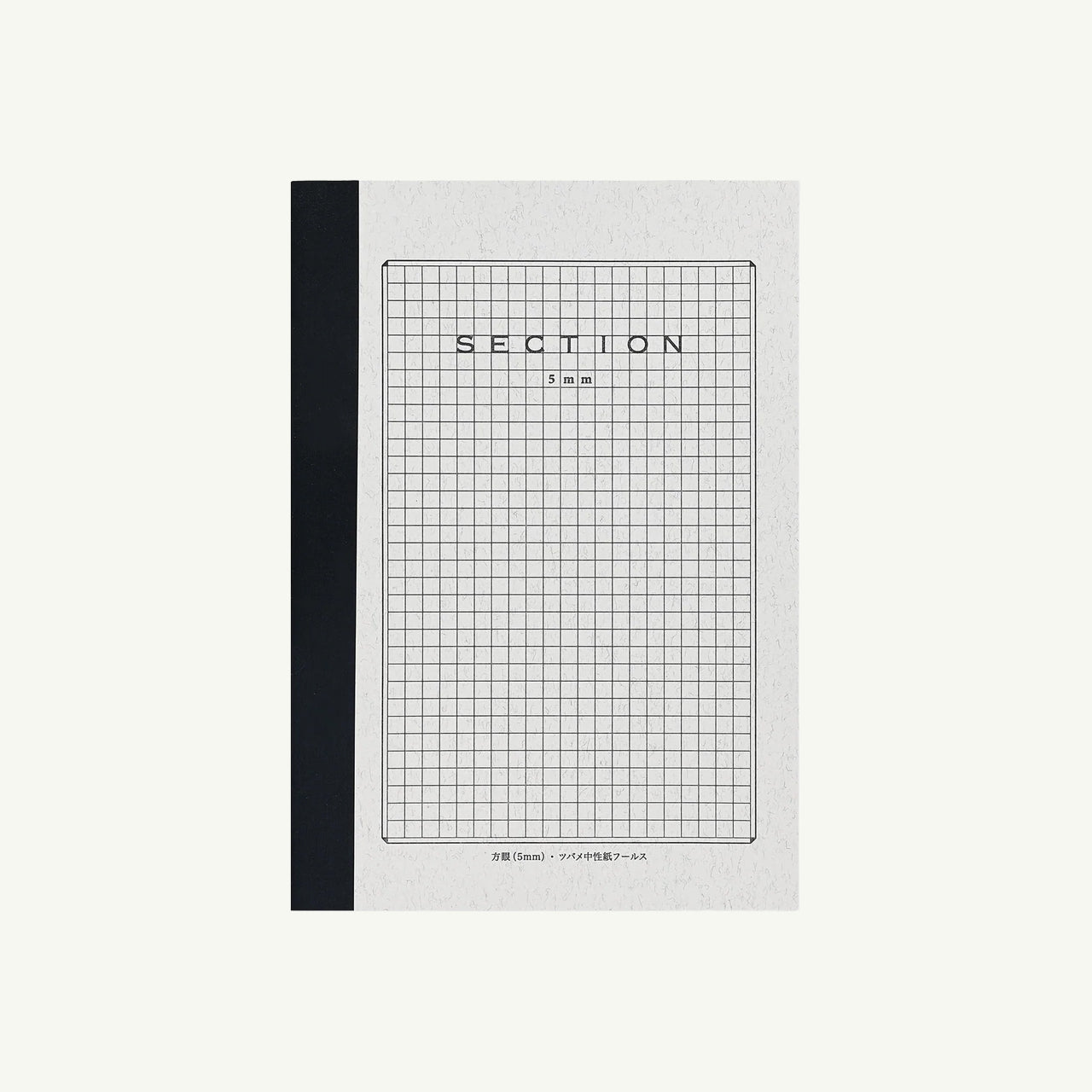 Section A5 Gridded Notebook