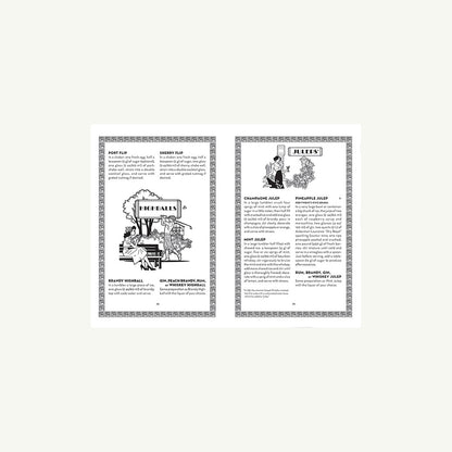 Art of Cocktails, Ritz