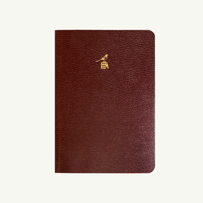 Bieffe Roma - A5 Thick Notebook