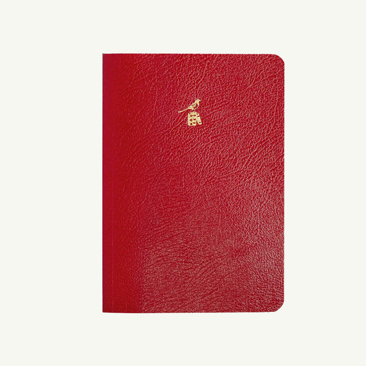 Bieffe Roma - A5 Thick Notebook