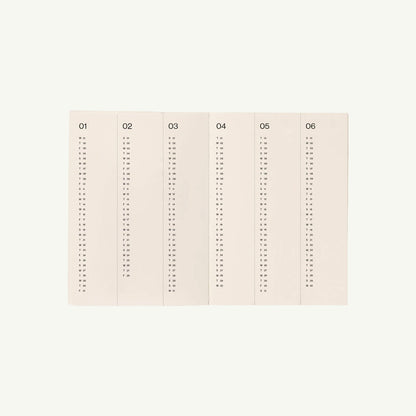 Journal 2026 - Emerald