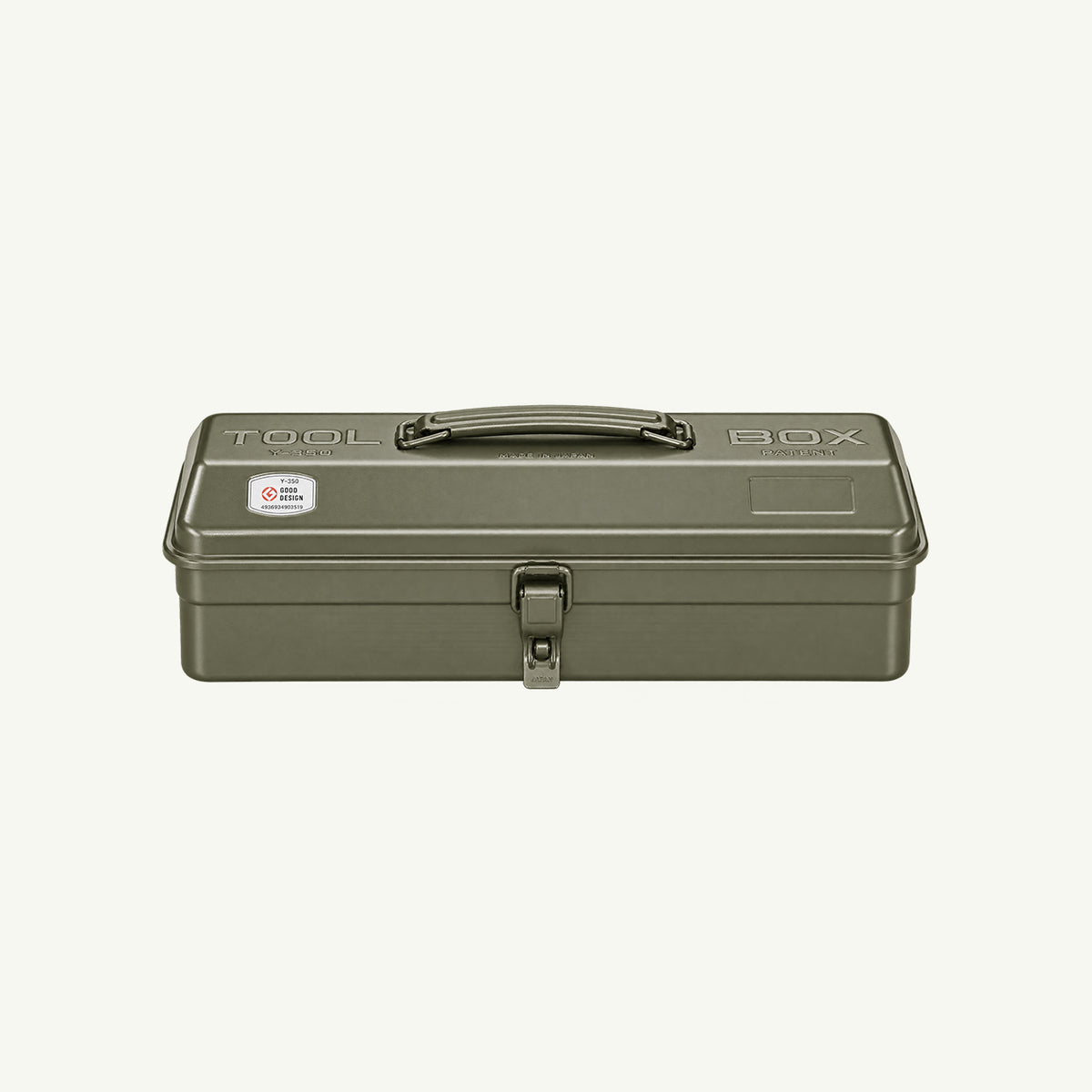 Olive green Monogrammed Steel Toolbox by Toyo Steel with a central handle and a front latch.