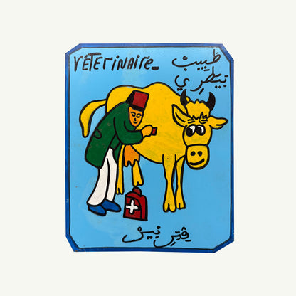 Moroccan Occupation Signs