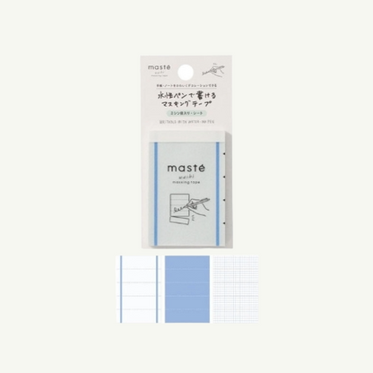 Pre-cut Masking Tape Sheets