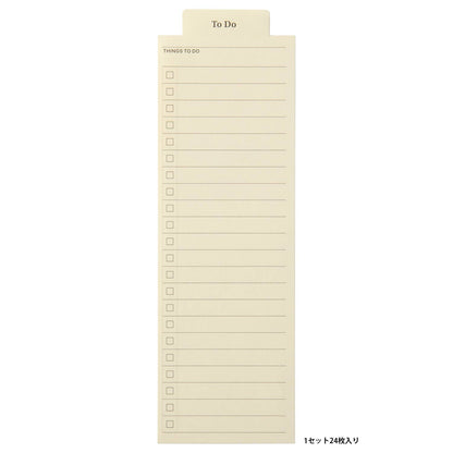 To Do Bookmark