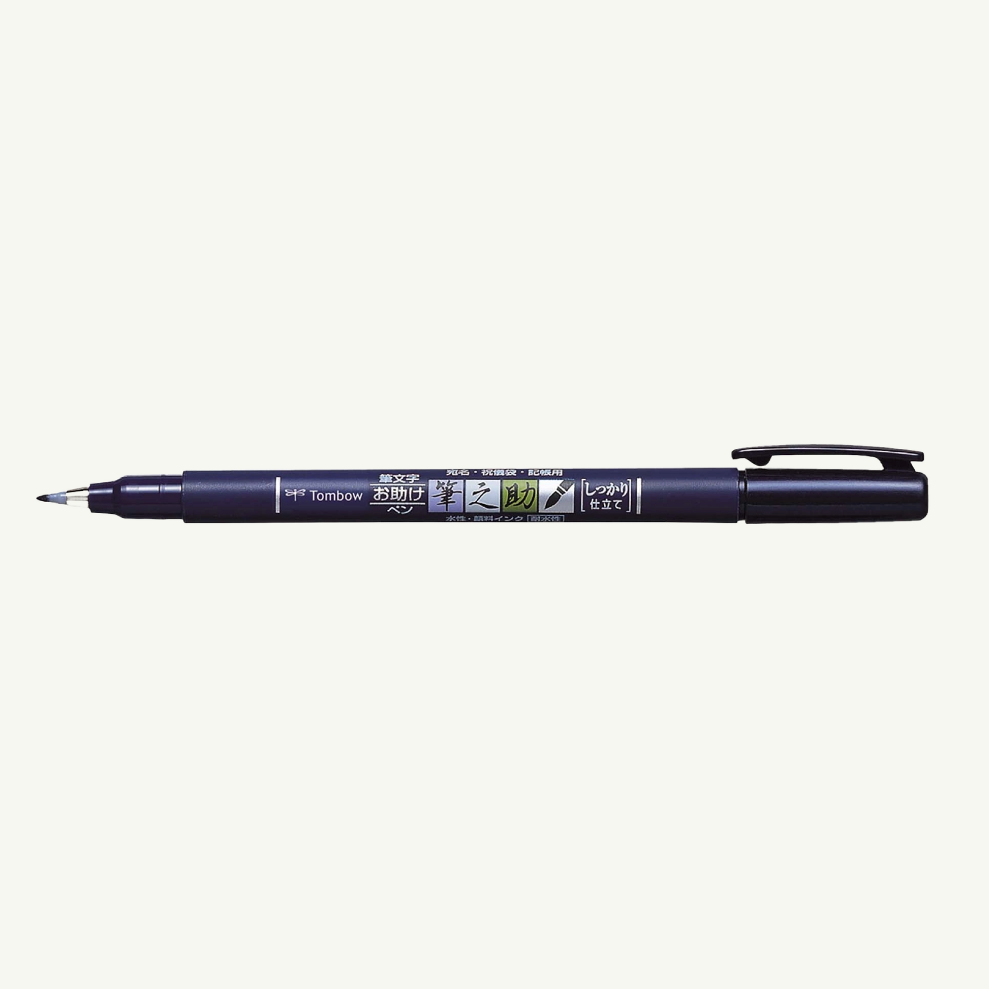 Tombow Calligraphy Brush Pen, fine tip, black; cap fits on opposite end for convenience.