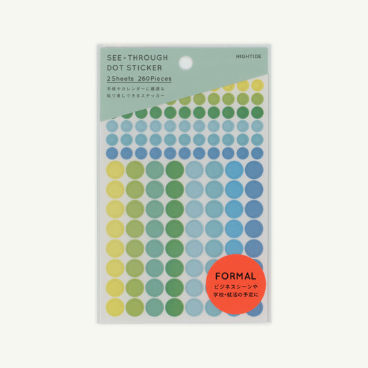 See Through Dot Sticker