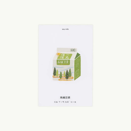 Soymilk Art Postcard
